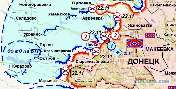 Карта украины марьинка донецкая область