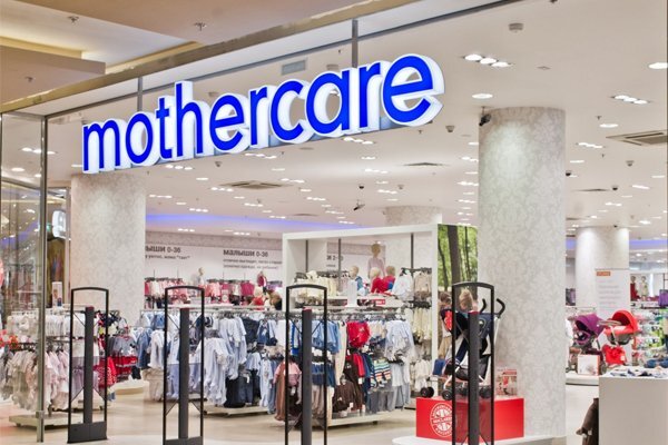    Mothercare+.jpg