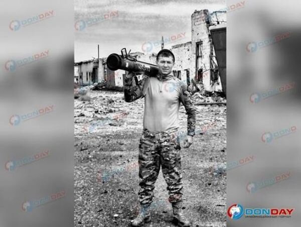 Источник фото: donday.ru
