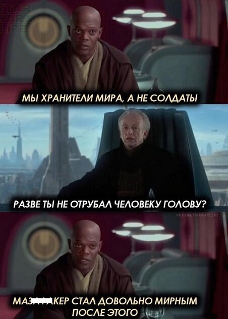 Как сохраниться в хаосе: советы по самозащите