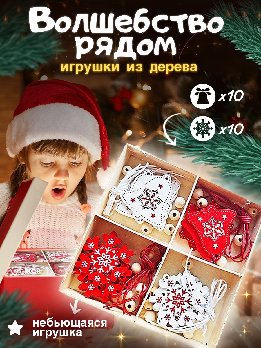 арт. WB: 734647035, арт. WB: 734644397