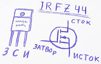 ШИМ на компараторе LM