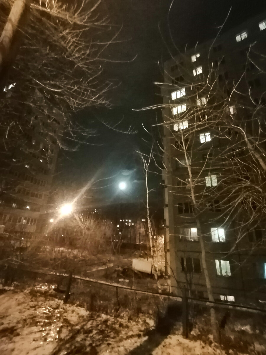Наш район 