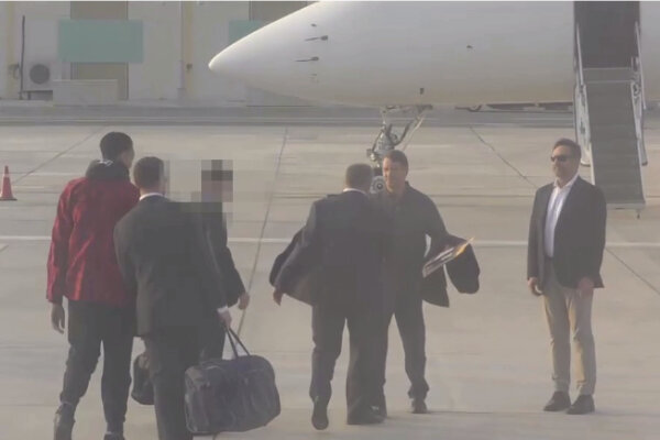 Обмен Виктора Бута