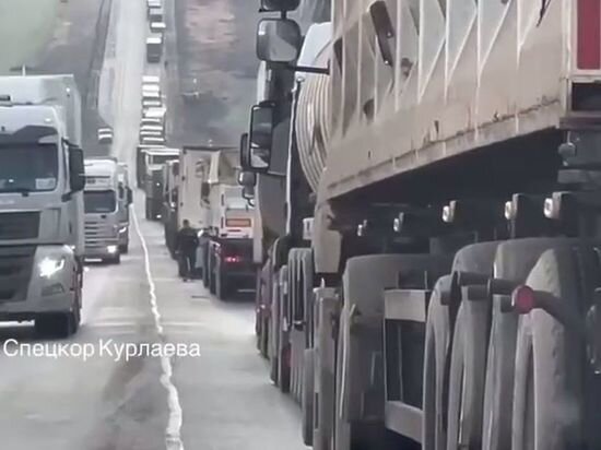   Кадр из видео