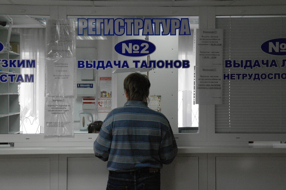     Заболеваемость среди взрослых выросла на 56% Олег УКЛАДОВ