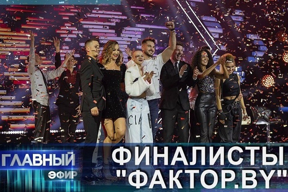     В "Фактор.BY" остались уже 12 участников. Скрин видео "Беларусь-1"