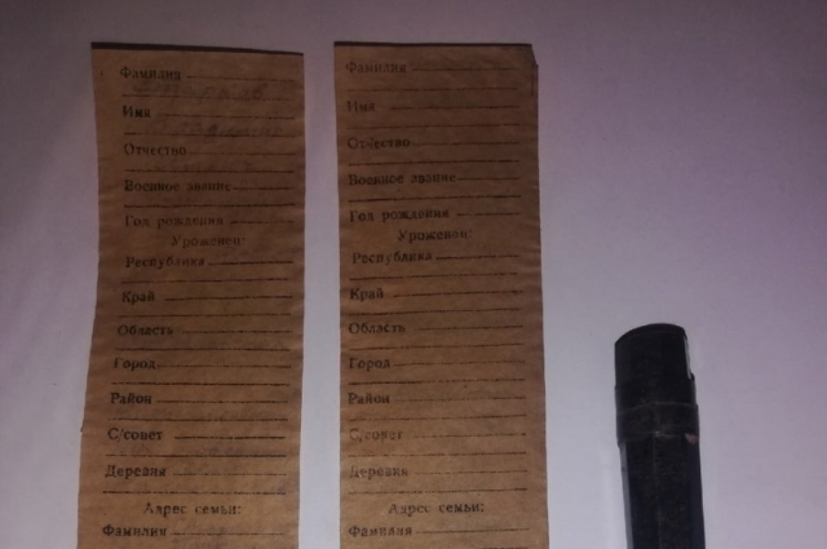    Тюменцы посетили выставку, посвященную Героям Великой Отечественной войны