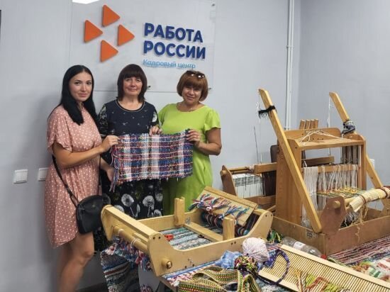     Фото: Кадровый центр «Работа России» города Рассказова и Рассказовского района. Тамбовская область.