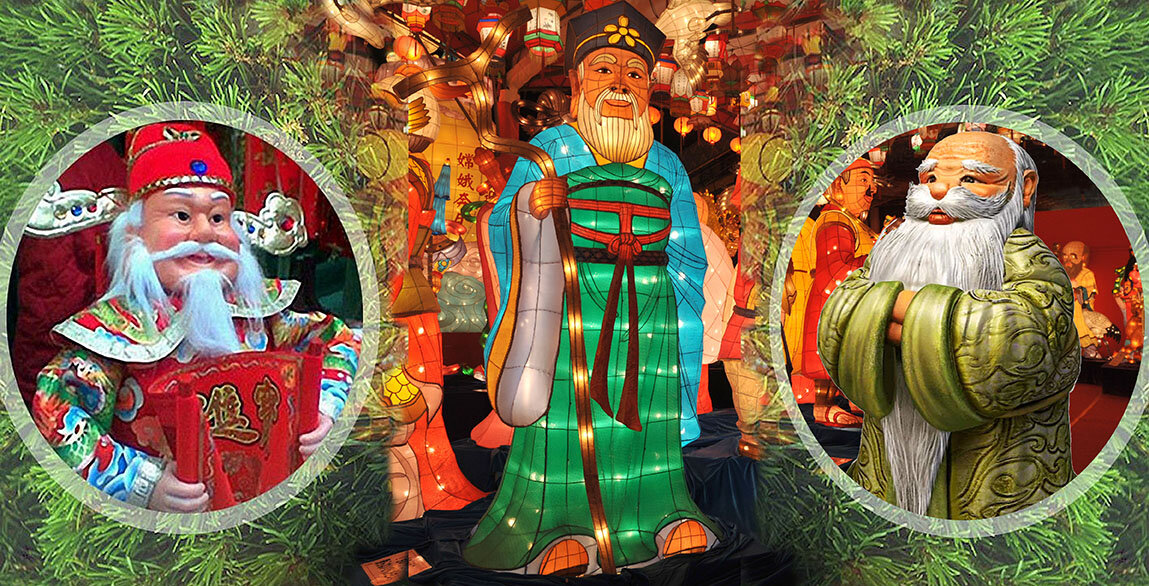 Слева направо: Одзи-сан, Сегацу-сан, Хотейшо