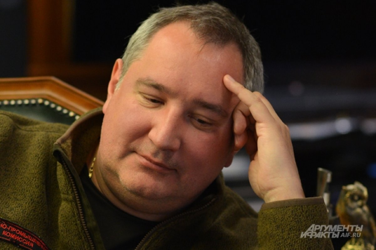    Рогозин заявил, что его машина попала под обстрел в Донбассе
