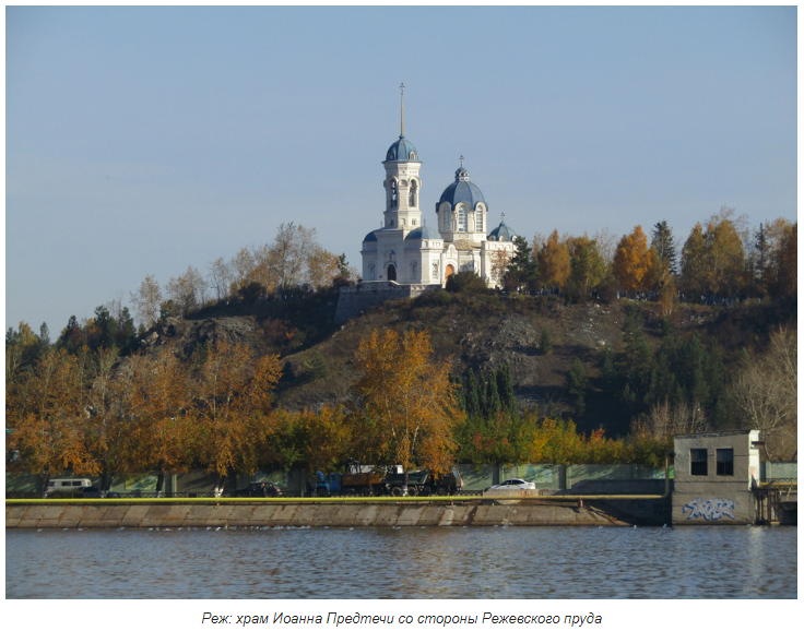 фото из открытых источников