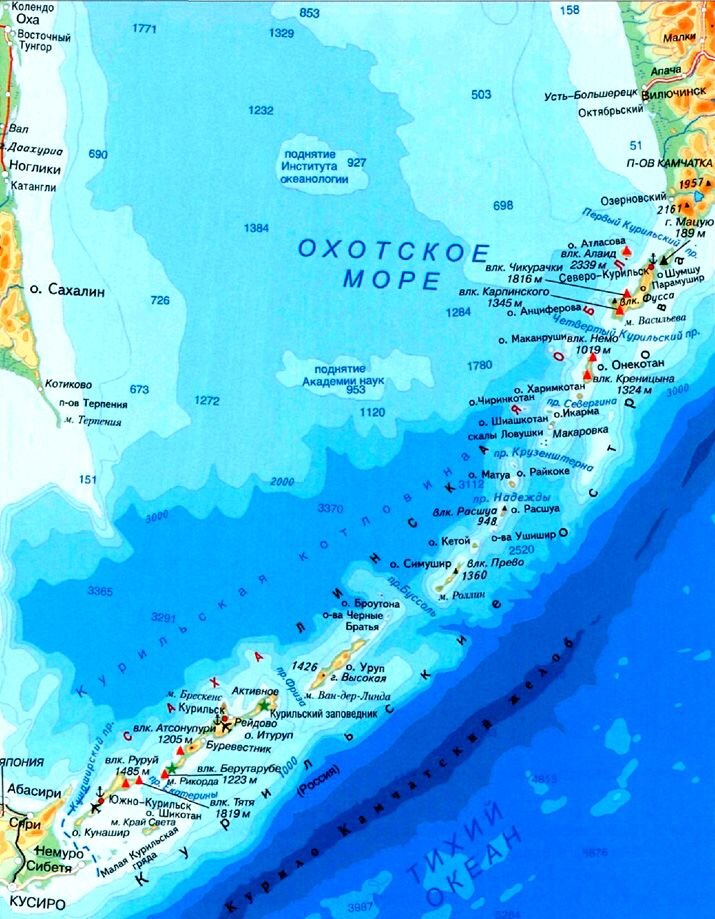 Курильские острова на карте России – кому принадлежат, … Foto 18