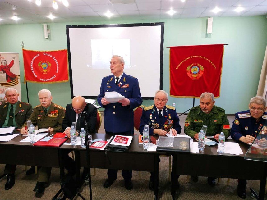 Участники съезда