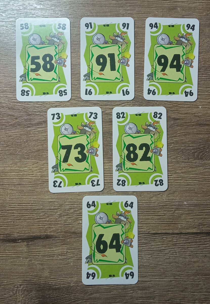 14 расклад.