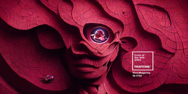 Изображение: Pantone📷
