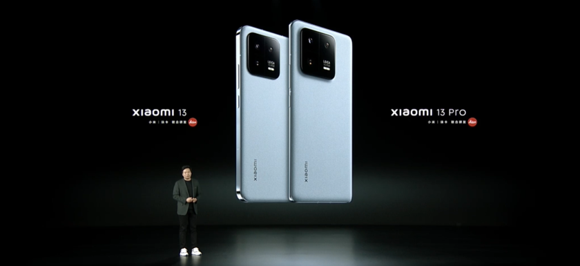    Скриншот с презентации Xiaomi