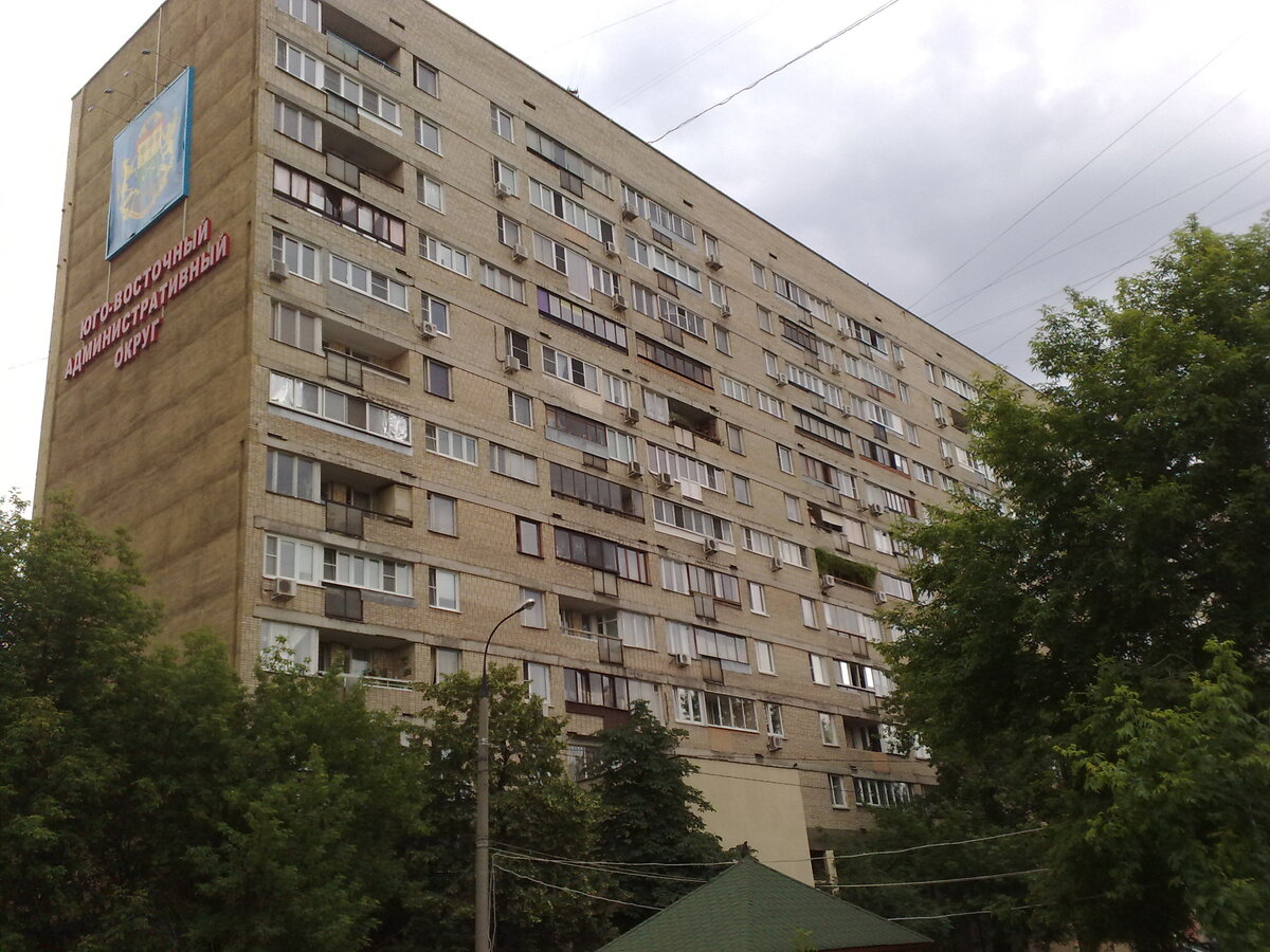 Pro залив ул крутицкий вал 16 фото