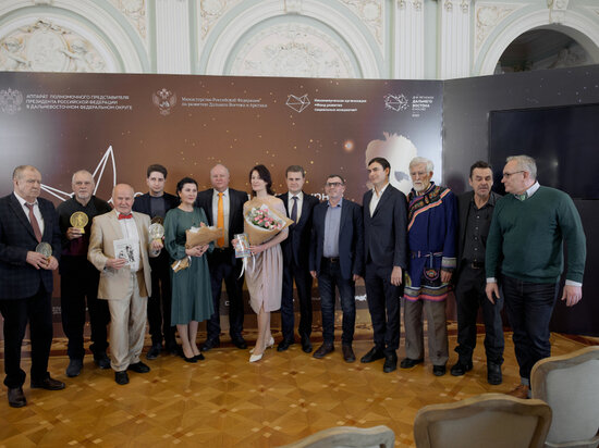    Победителей литературной премии Арсеньева назвали в Москве. ФОТО: правительство Хабаровского края