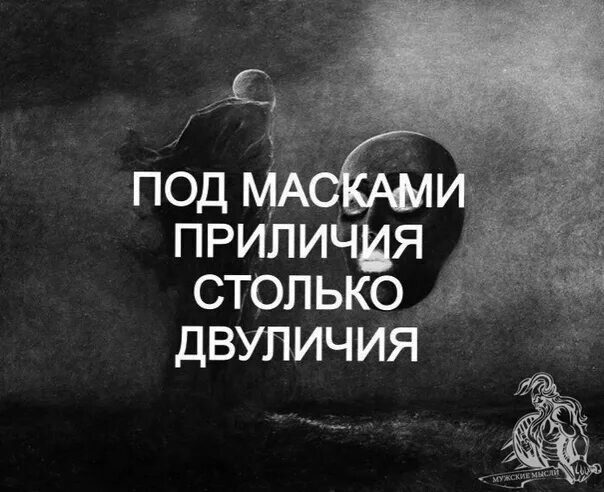 Фото взято из интернета 