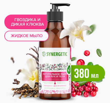 Весьма симпатично!