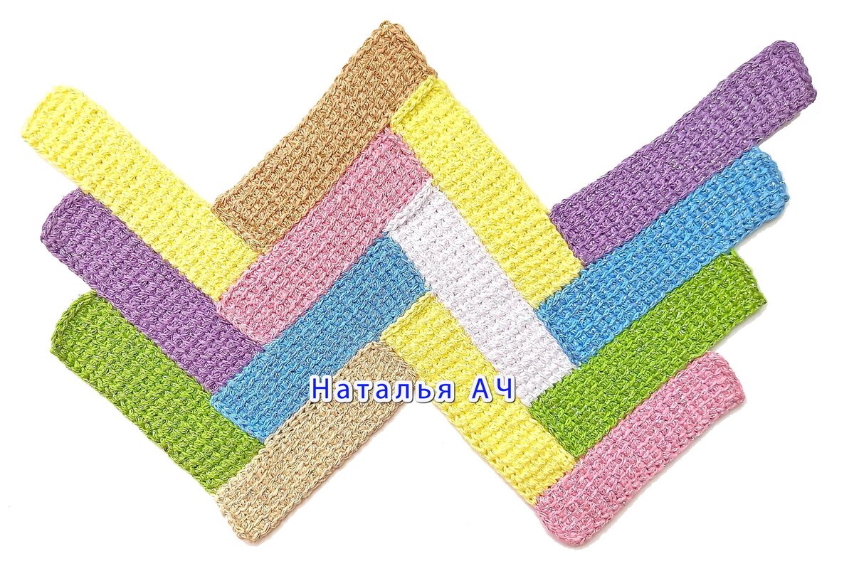 Паркетное вязание крючком - моя работа