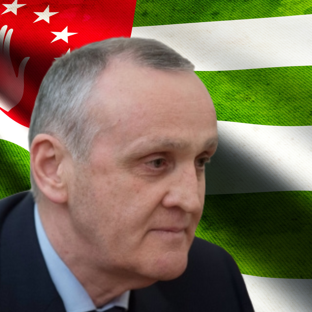 Премьер -министр Абхазии Александр Анкваб