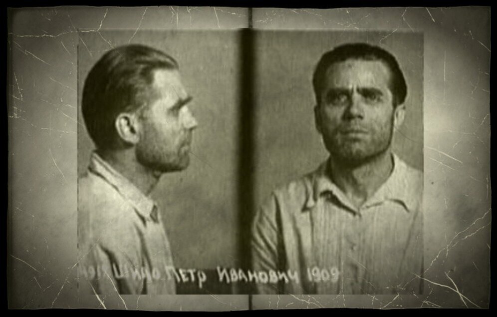 Таврин (Шило) Петр Иванович 