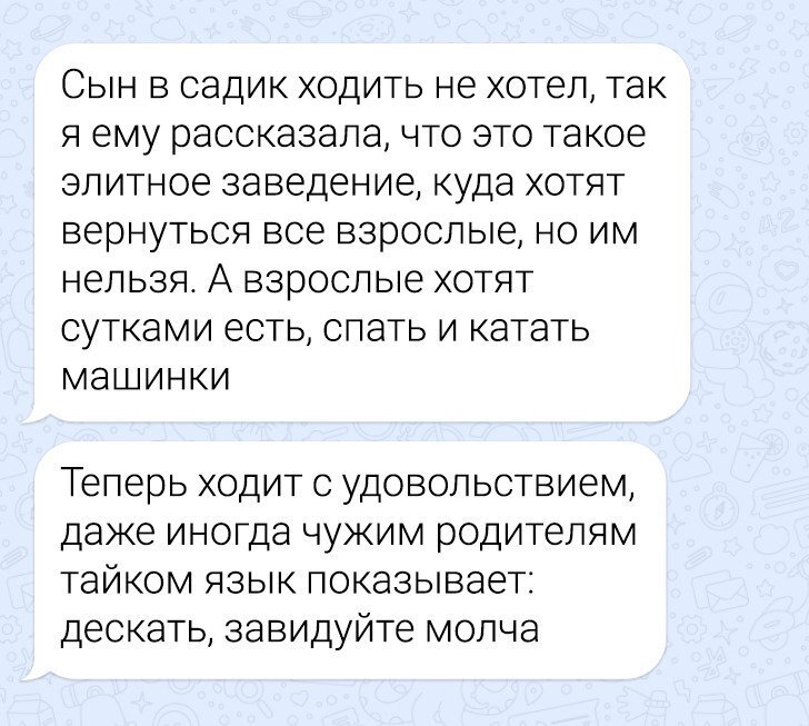 Посмеялся сам - поделись с другом!!!