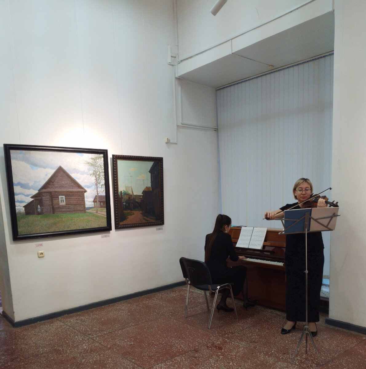 " Дар музею " в Туле.