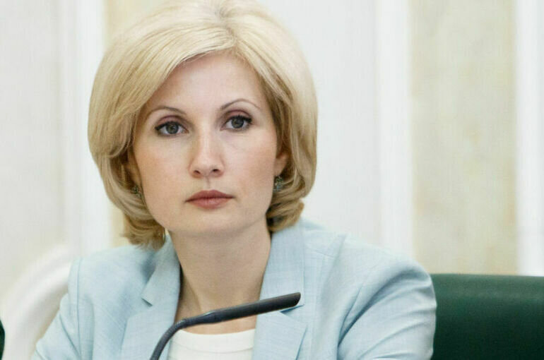   пресс-служба Совета Федерации