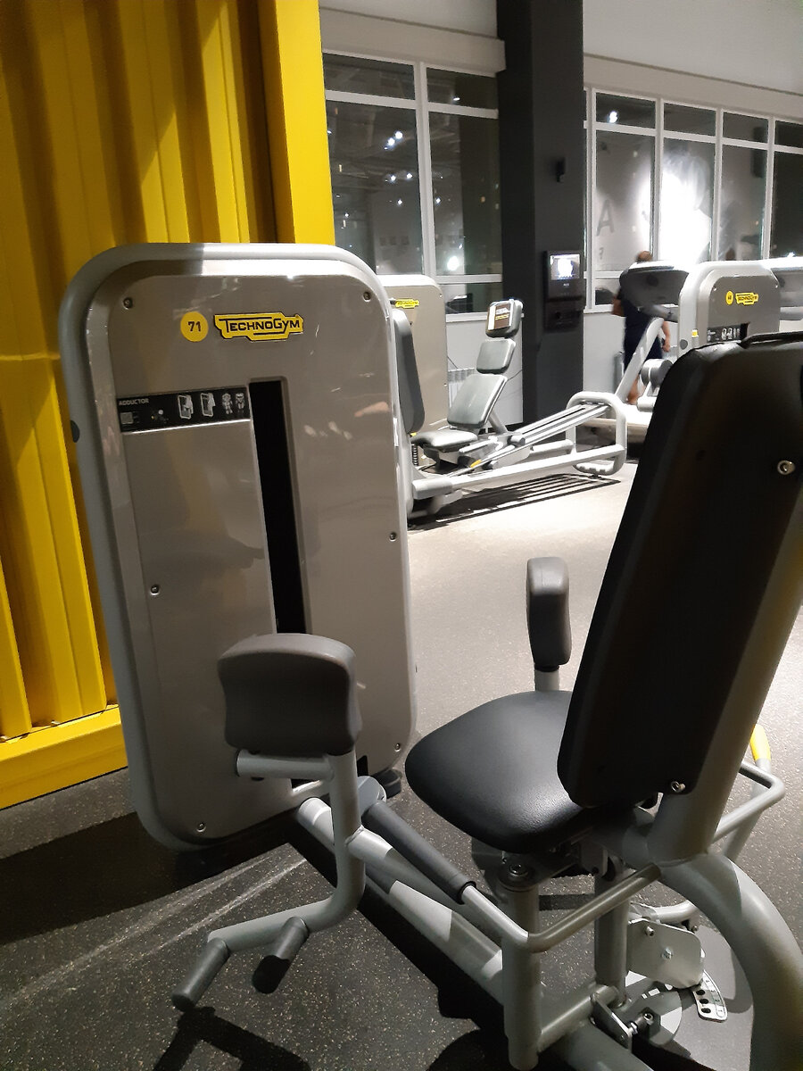 Здесь прокачивается внутренняя поверхность бедра и мышцы тазового дна.