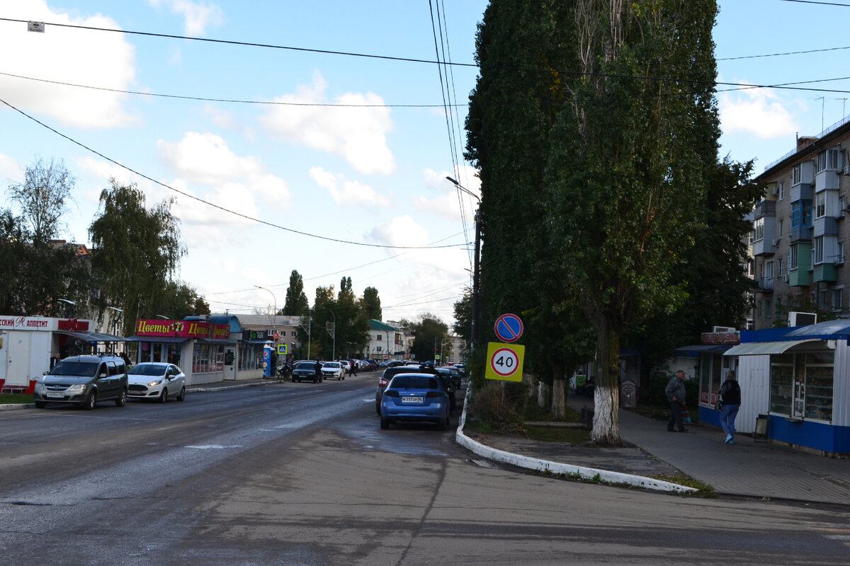 Торговые точки на ул. Дзержинского