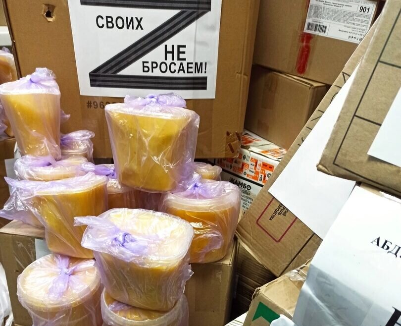    Из Абдулинского округа участникам СВО отправили новогодний гуманитарный груз Елена Шкатова