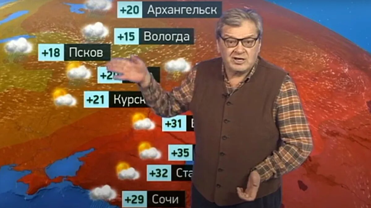 Как у «главного ведущего прогноза погоды» Александра Беляева рак «отобрал»  жену, мать, и почему он сам не смог пережить онкологию | Курьер.Среда | Дзен