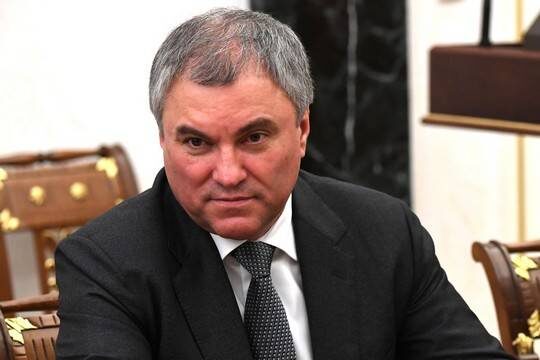    Володин предупредил об аналогичном ответе РФ на изъятие зарубежных российских активов
