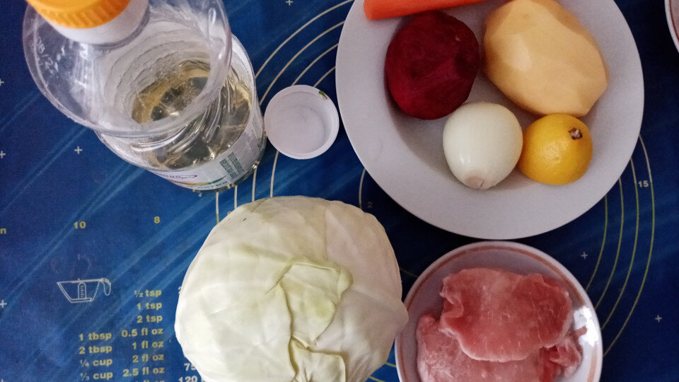 Ингредиенты