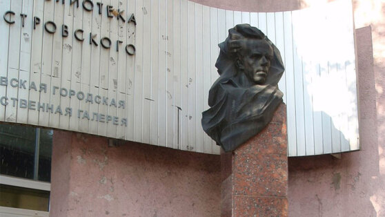    В Харькове демонтировали памятник Островскому Чойгана Салчак