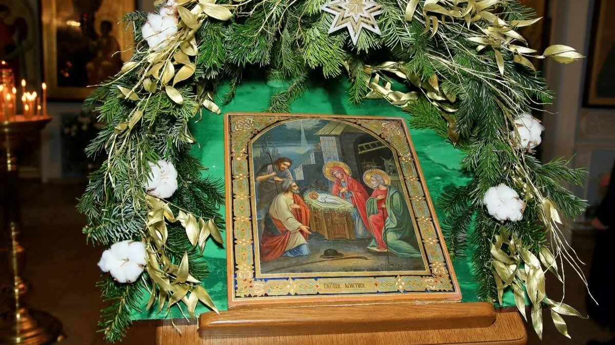 В Рождество и Сочельник важно упорно молиться. Фото: culture.ru