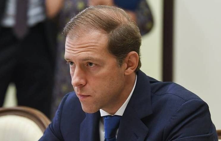    Вице-премьер - министр промышленности и торговли РФ Денис Мантуров  Алексей Никольский/пресс-служба президента РФ/ТАСС