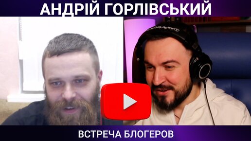 Мемная нарезка из ЧАТ РУЛЕТКИ — Video | VK