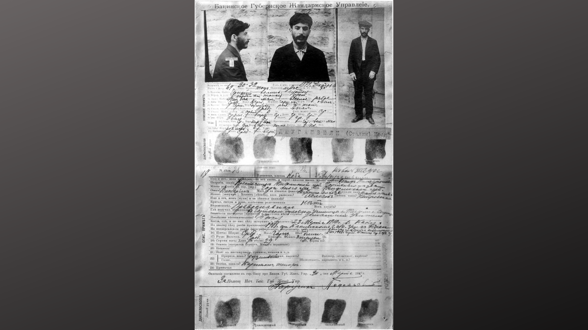 Баку, 23 марта 1910. Авторство: Unknown, File of the police of the Russian Empire in Baku (see Header: Shandarmskoye Upravlenie). RGASPI. F.558. OP.11. D.1647. DOC.4. LIST 10. via Stalin Digital Archive, Общественное достояние, https://commons.wikimedia.org/w/index.php?curid=19314527