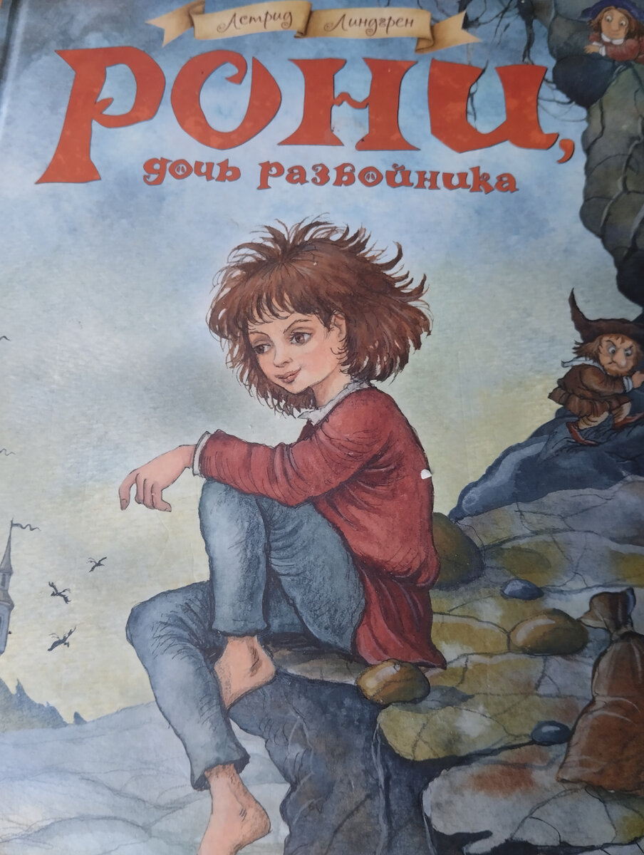 Картинка из личной галереи