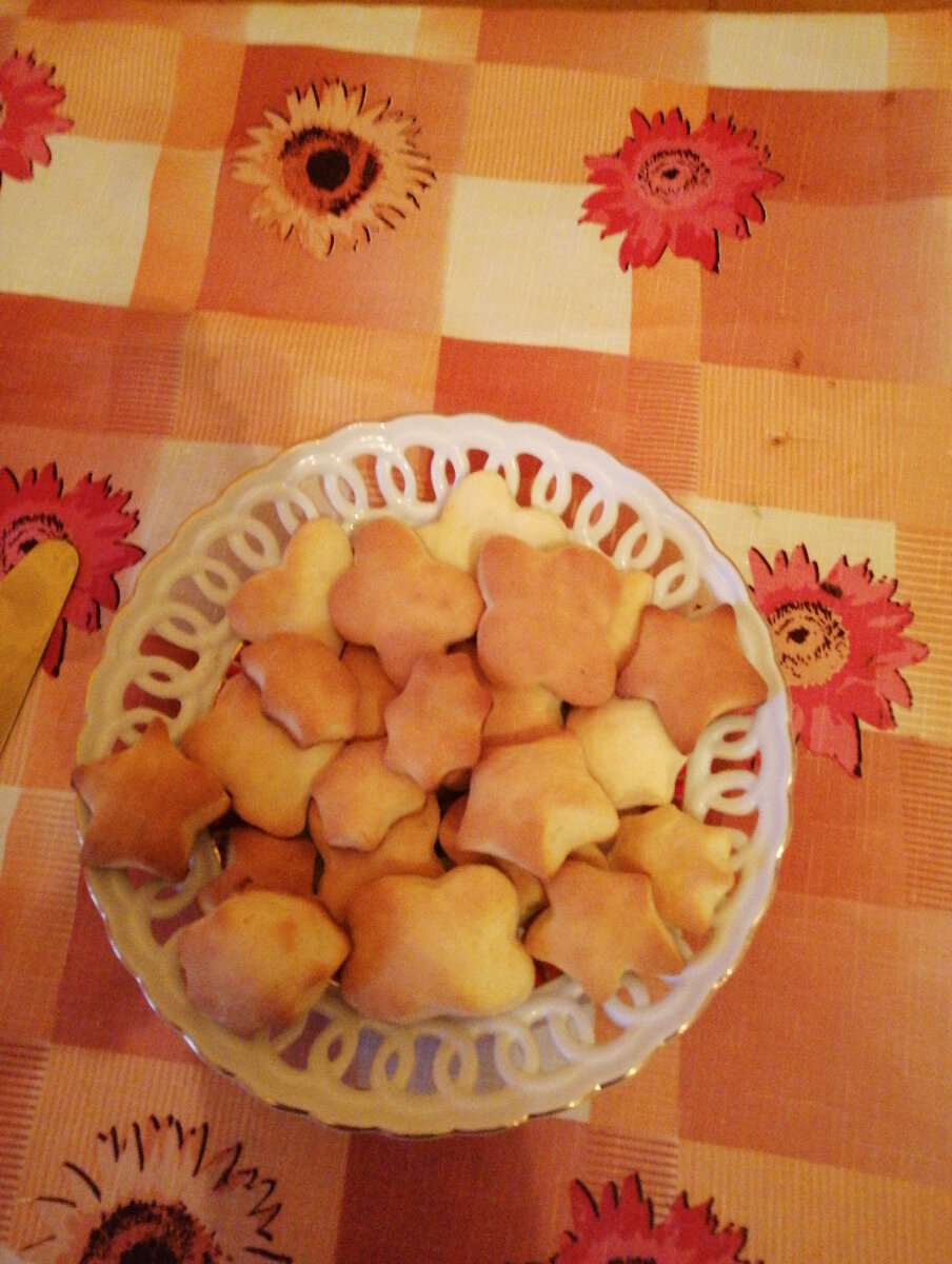 Мои Рождествеские печенья, это для всей семьи, у меня завтра будут другие. 6 января 2023 г.