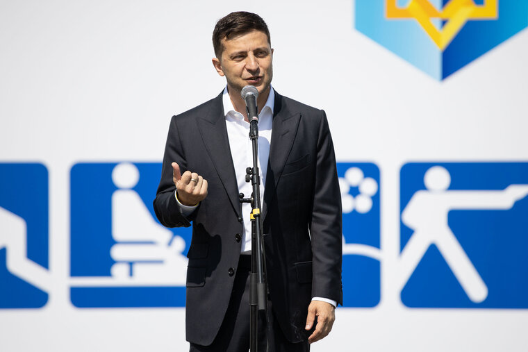    Президент Украины Владимир Зеленский поблагодарил Белый дом за «рождественский подарок»