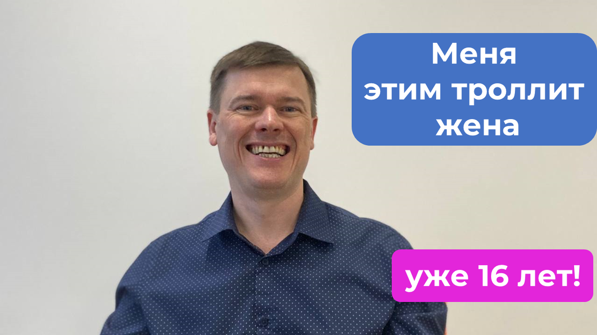 История о разрезанном проводе...