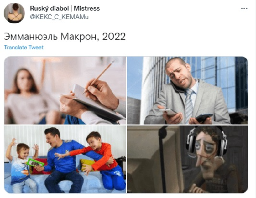 Листайте вправо, чтобы увидеть больше изображений