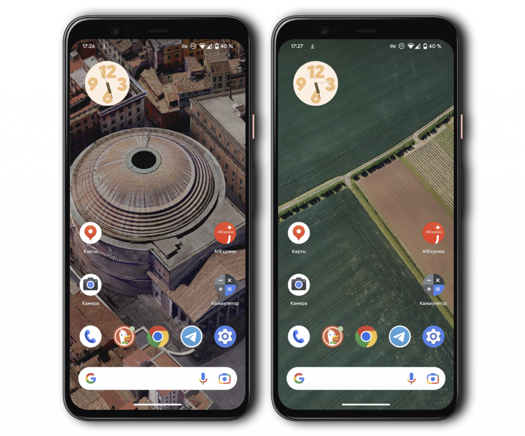    Pixel 1