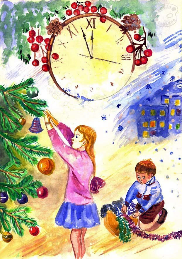 Рисунок автора