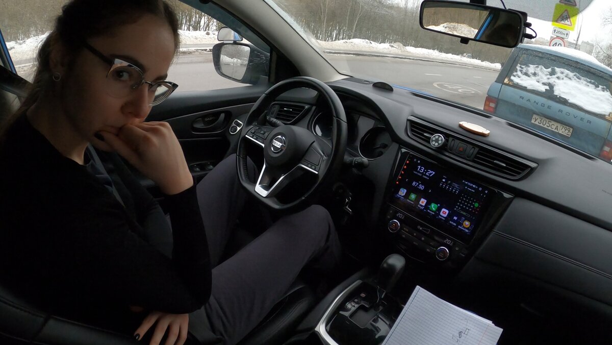 Ученица София. Ее обучаю "с нуля"